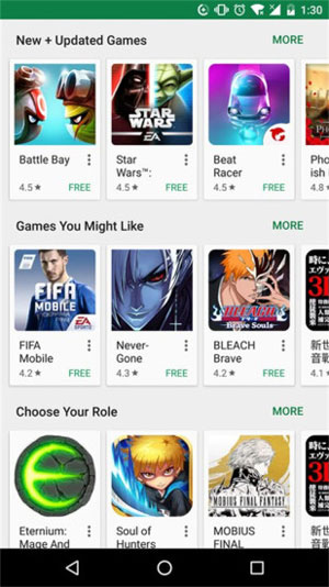 google play store苹果版下载安装