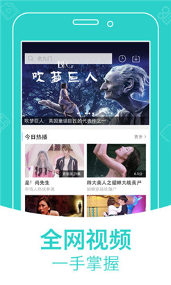 麻豆文化传媒精品1区2区3区app完整版下载