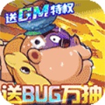 漫斗纪元科技版iOS