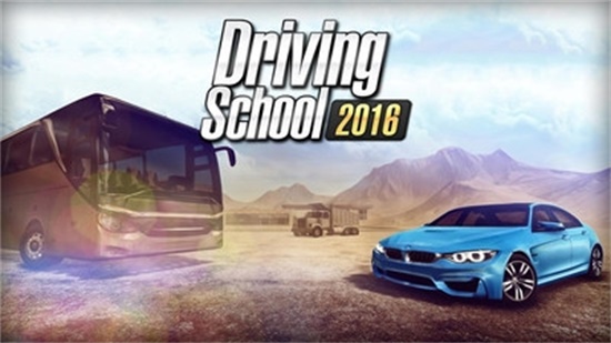 学校驾驶3苹果手游下载V1.5