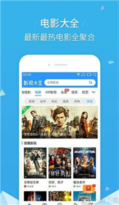 麻豆果冻传媒新剧国产app全集下载ios