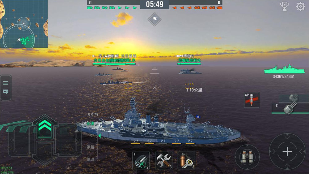 战舰世界闪击战360版