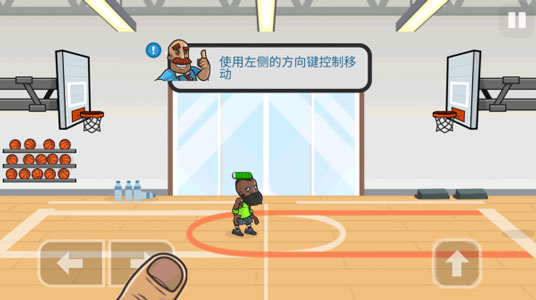 篮球对决单机破解版下载