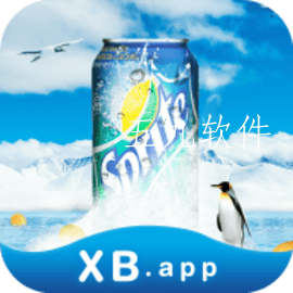 雪碧直播app下载2021新版xb