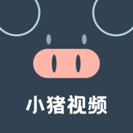 小猪视频芭蕉视频草莓视频幸福宝官方入口下载破解版 v1.3.3