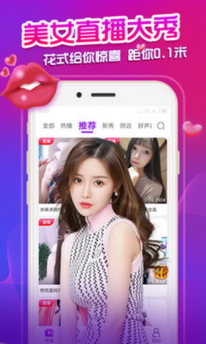 最近2019年中文字幕完整版免费下载app免费版 v3.1