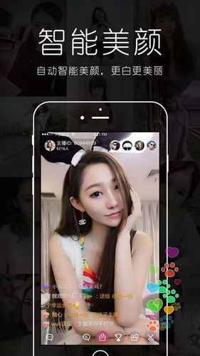 24小时日本韩国高清最新版app破解版 v2.0.1