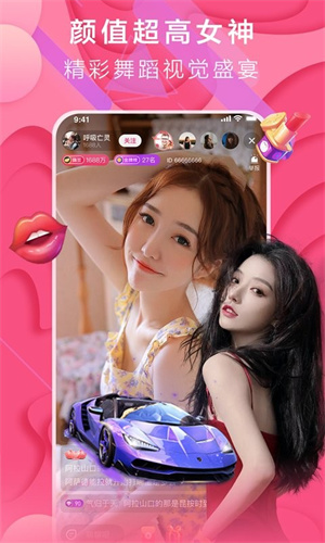 4399高清在线观看免费韩国电影app安卓版 v4.2.5