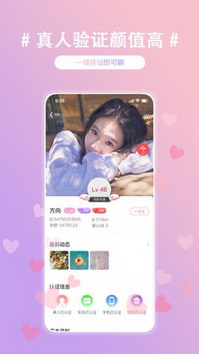 月夜影视在线观看免费完整版韩剧app观看版 v1.0