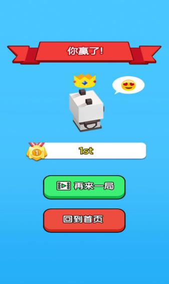 汉字快跑app最新版下载V3.4
