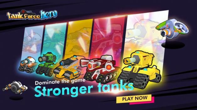 坦克部队英雄最新游戏下载