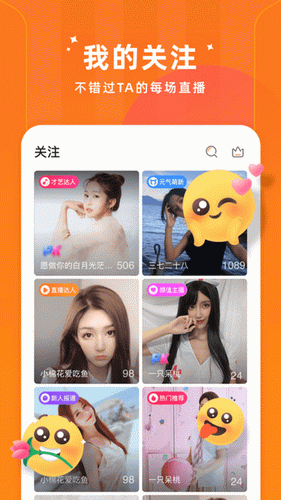 9277高清完整版在线观看韩国app无限制观看版 v3.67