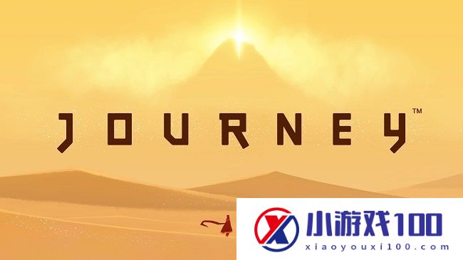 风之旅人苹果版(journey)