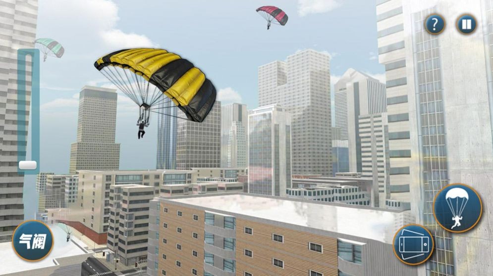 极限跳伞模拟2023最新版