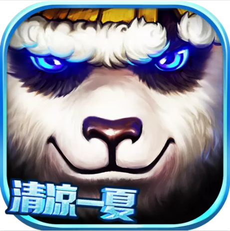 太极熊猫单机科技版1.1.75安卓版