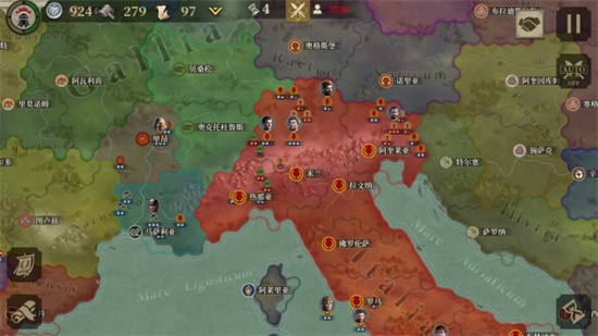 帝国军团罗马大征服者变态版