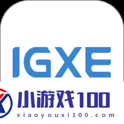 IGXE饰品交易平台苹果版